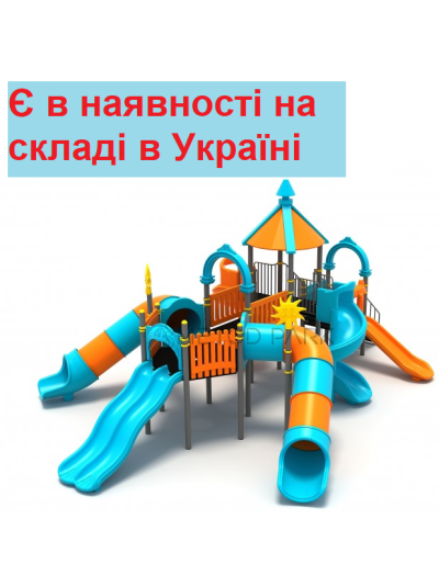 Игровая площадка Метод Парк Классик-50